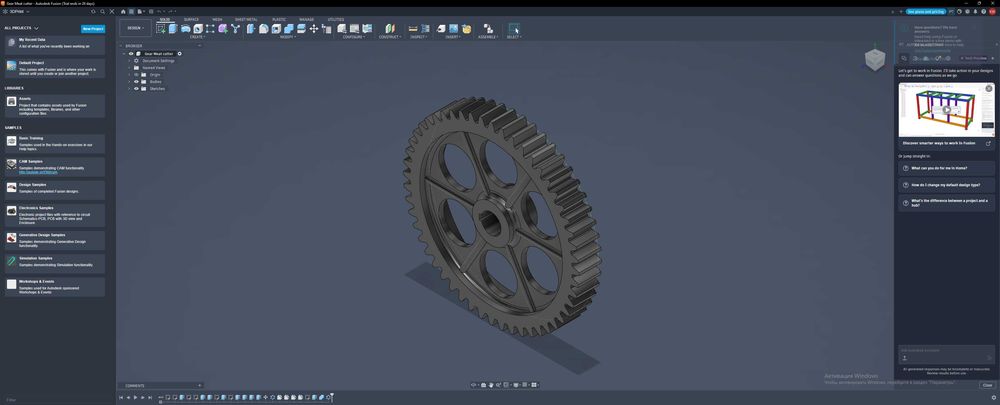 3D печать и 3D моделирование