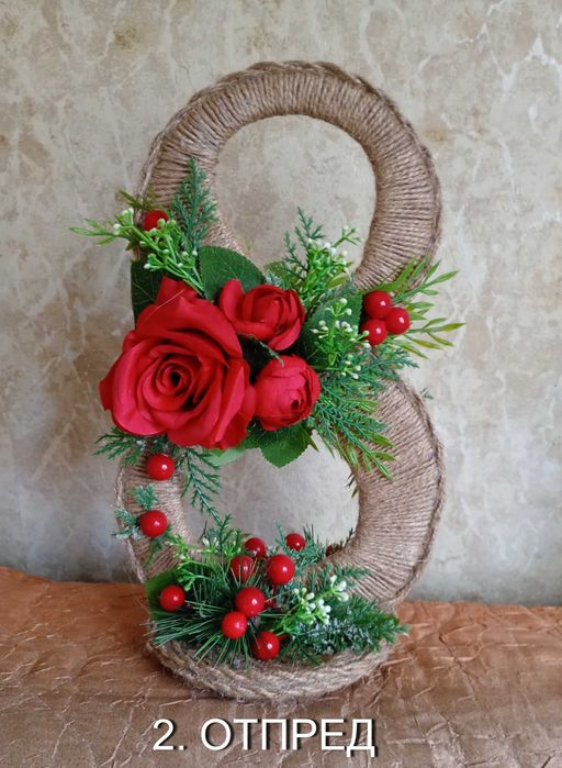 Сувенири "ОСМИЦИ" за 8-ми Март, ръчно направени.