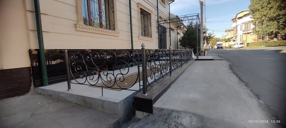 Kraska sepish xizmati
