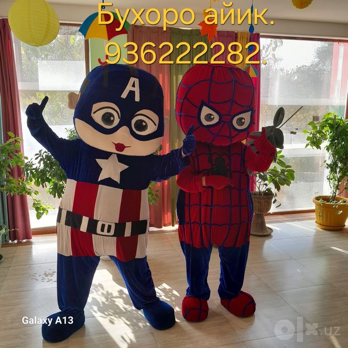 Mutfilm qahramonlari ayiq
