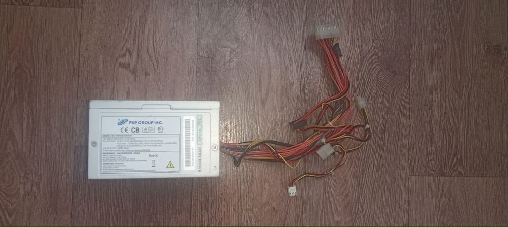 Компьютер хар-тер ниже