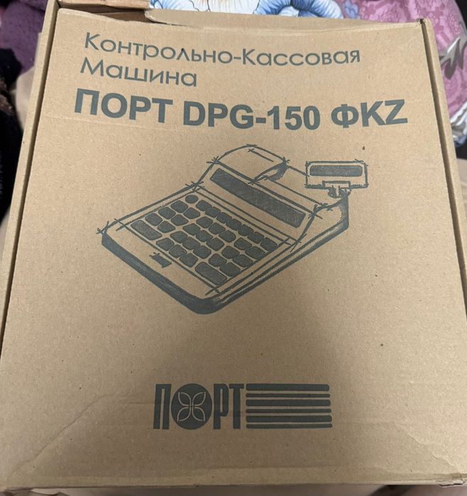 Кассовый аппарат