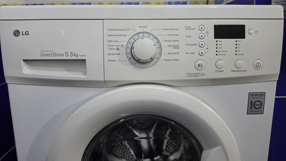 Стиральная машина LG - 5.5 kg