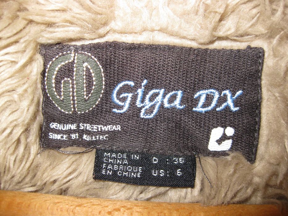 Зимно дамско яке