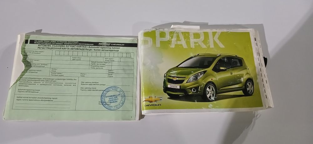 Spark ideal holatda!