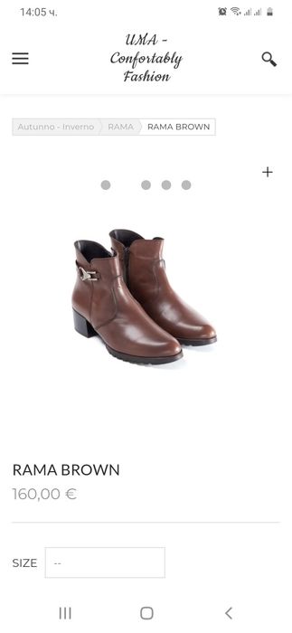 -70% №38 UMA/Timberland/Melvin & Hamilton- боти