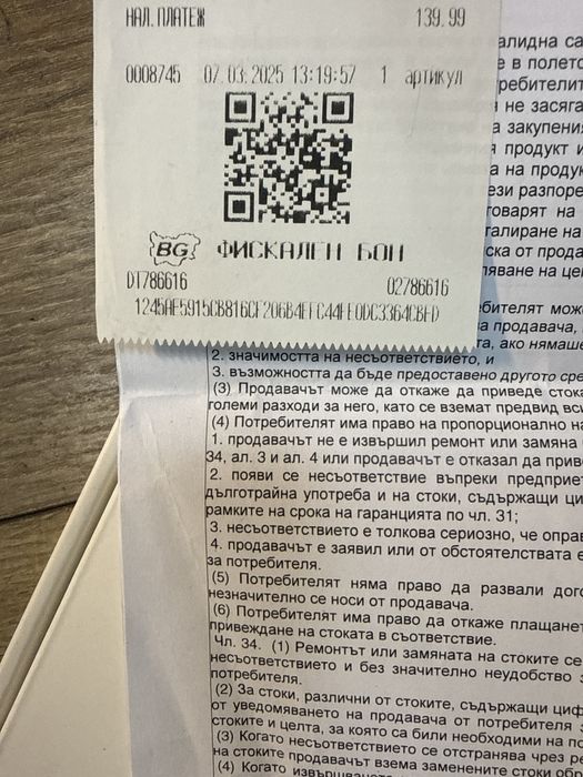 Honor pad x9 space gray 4/128gb Гаранция!Перфектен