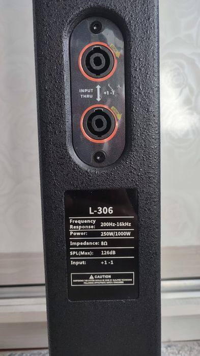 Сабвуфер и саттелит со стойкой