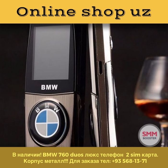 BMW 760 duos люкс телефон  2 sim карта. Корпус металл!!! Vertu telefon