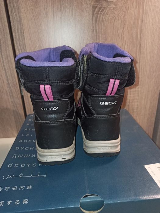 Зимни ботуши/апрески, пролетни есенни обувки - Geox,Clarks,Superfit