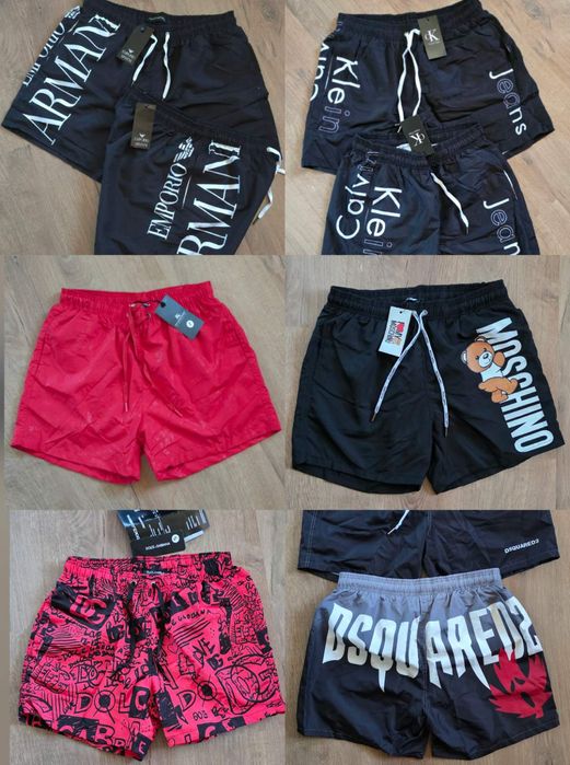 Бански шорти мъжки