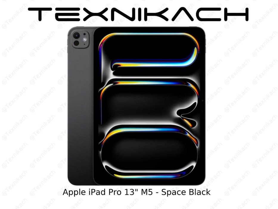 iPad Pro M5 11/13 • Доставка • Проверка при получении