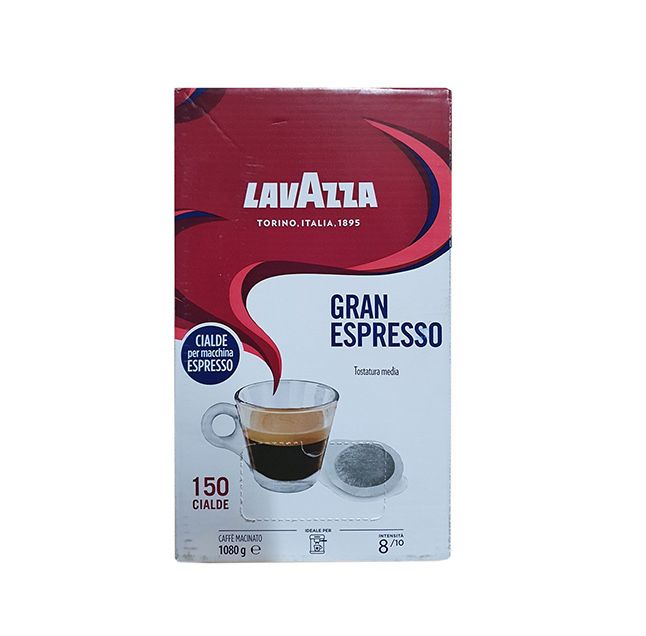 Lavazza хартиени дози