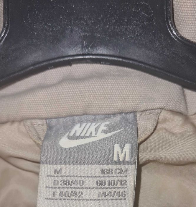 Късо Зимно яке NIKE