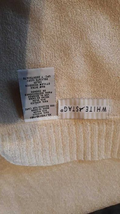 WHITE^STAG  Комплект