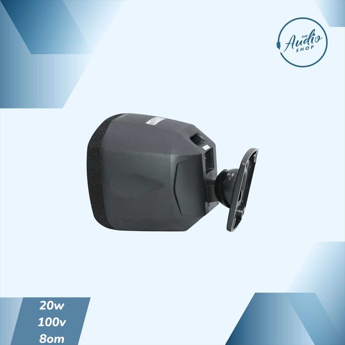 Настенная колонка HW-420W