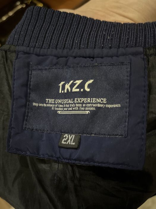 Ветровка мужская