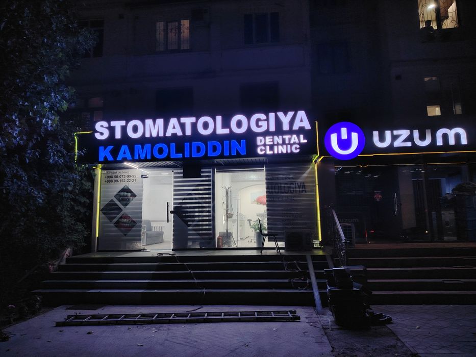 Tashqi reklama ishlari