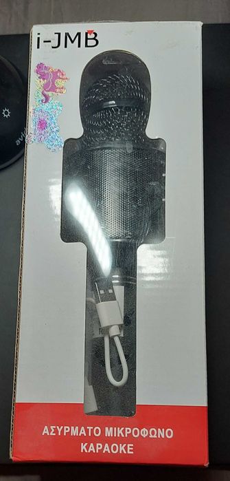microfon cu boxa 5w 1200mAh