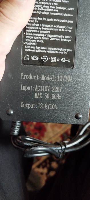 Електрическо зарядно Li-Ion 12v-10A