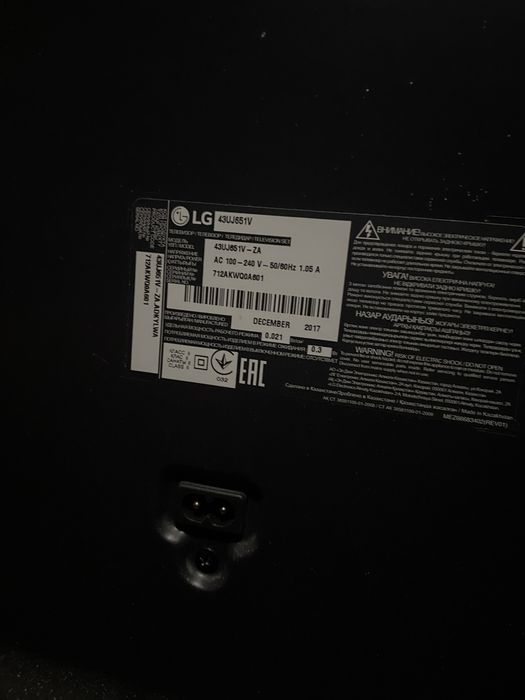 Телевизор LG 43UJ651V на запчасти