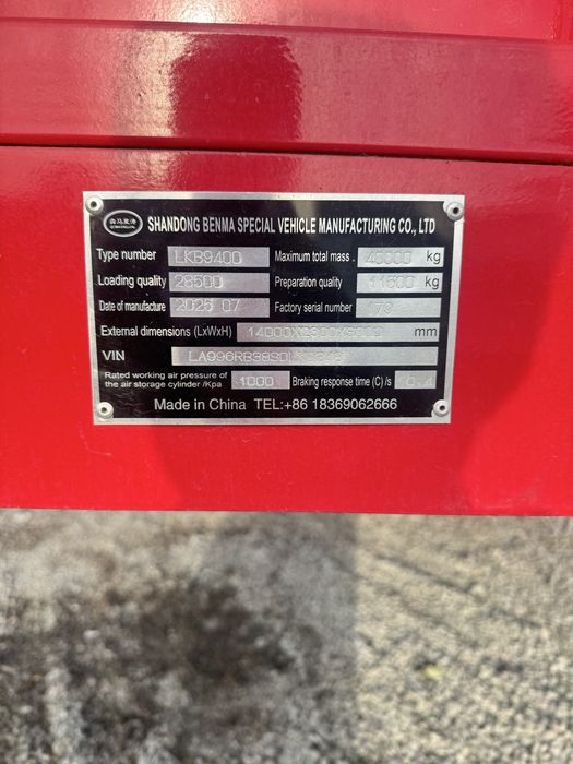 Konteyneravoz 21 metr choziladigan variant kredit lizing qilib olsa bo