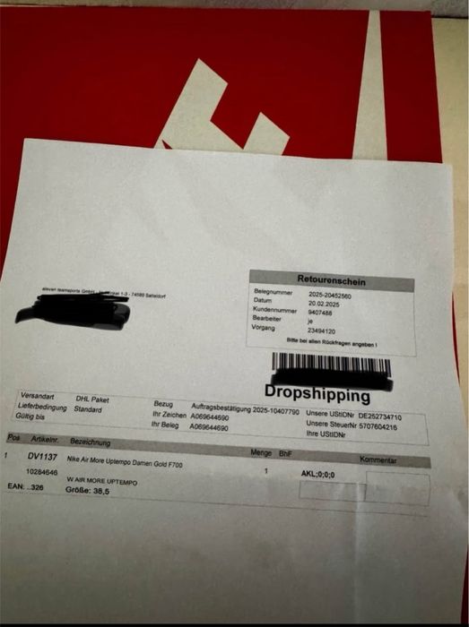 Маратонки Air Uptempo