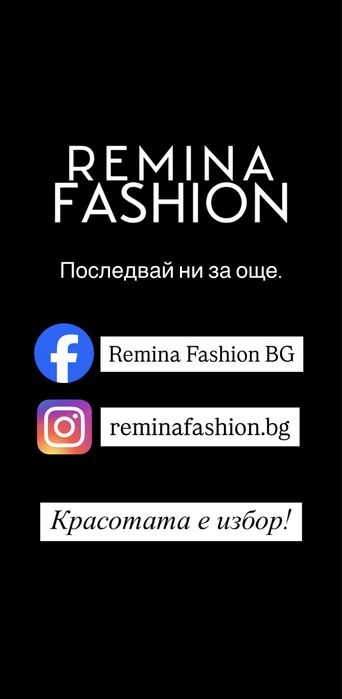 Официална червена рокля сатен