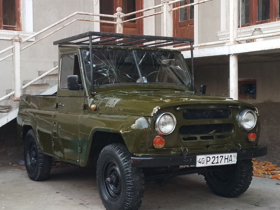 Сотилади тез пул зарур