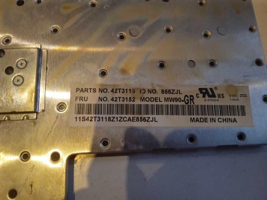 Клавиатури за лаптоп