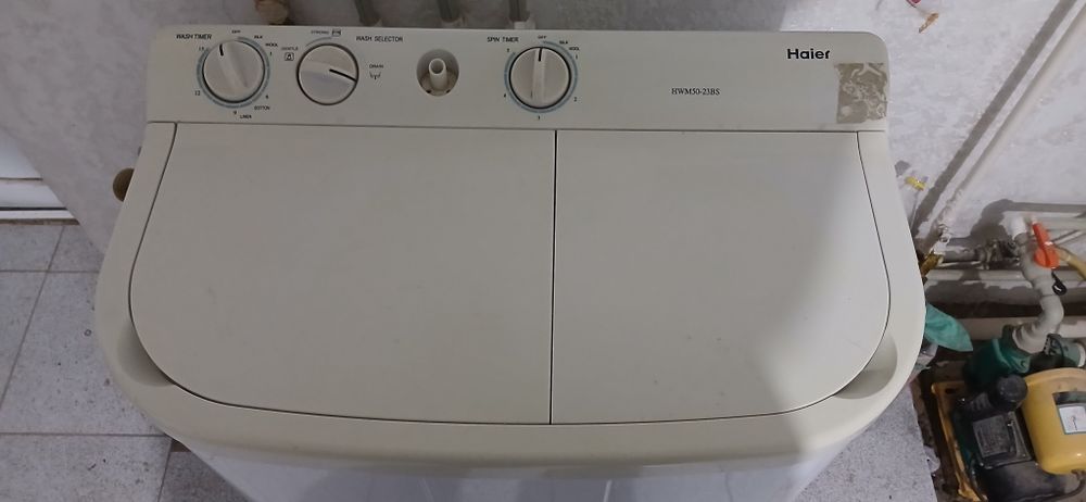 Стиралка 6 кл 15 мын