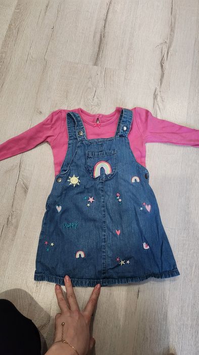 Дрехи за момиче 2г.