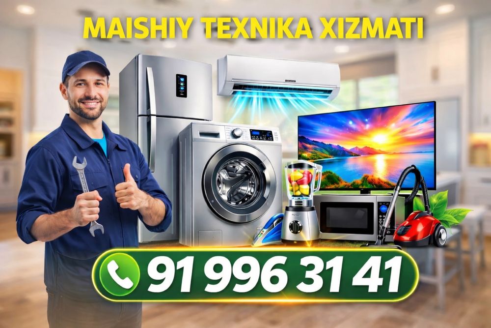 Ремонт холодилник кандитсианер