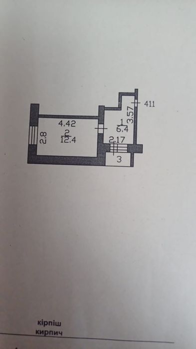 В продаже  комната в общежитии  район  ДБС