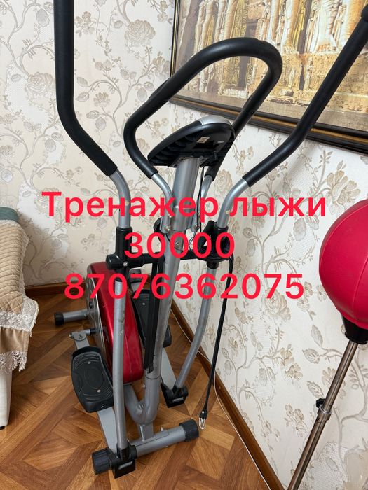 Продам тренажер Элипс