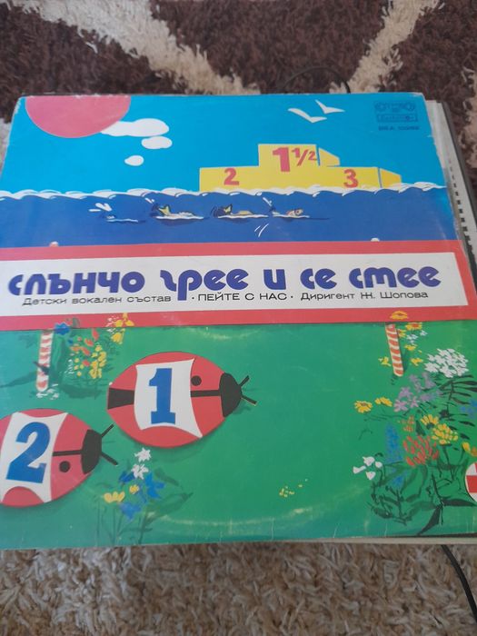 Грамофонни плочи - различен жанр.