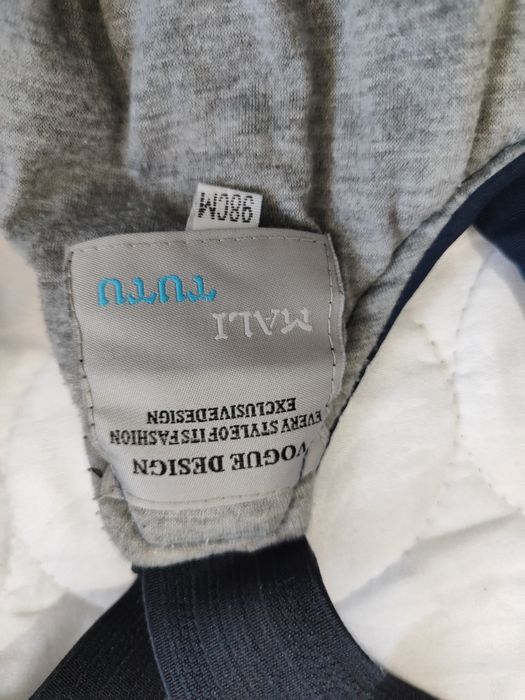 Осенние штаны на 3 годика