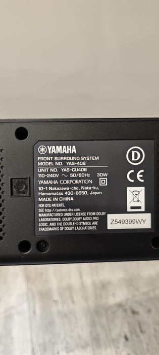 Saundbar Yamaha yas-408