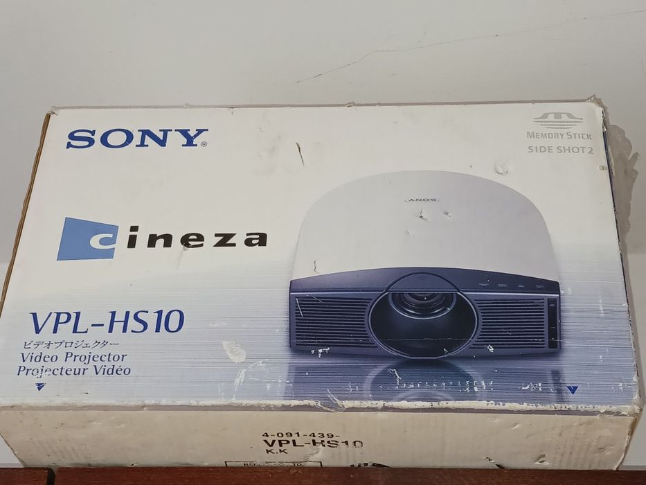 LCDビデオプロジェクター\"Cineza\"『VPL-HS10』 LCDビデオプロジェクター