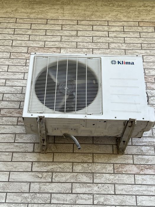 Кансанер сотилади