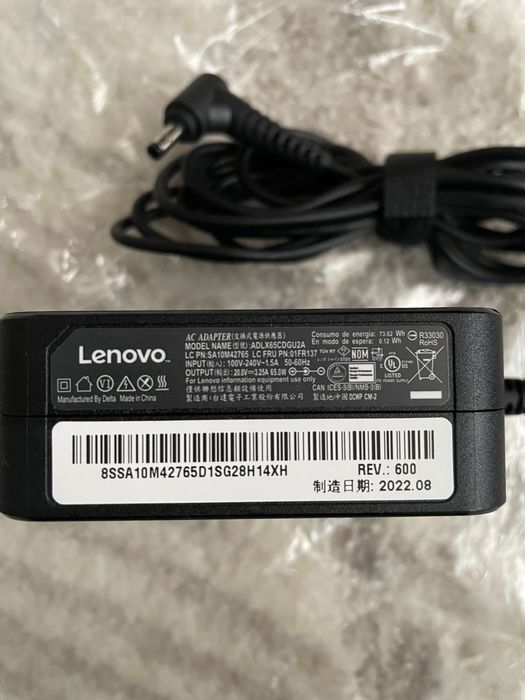 Lenovo зарядка для ноутбука