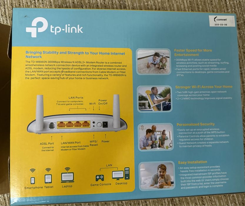 Продаю вай фай роутер тплинк