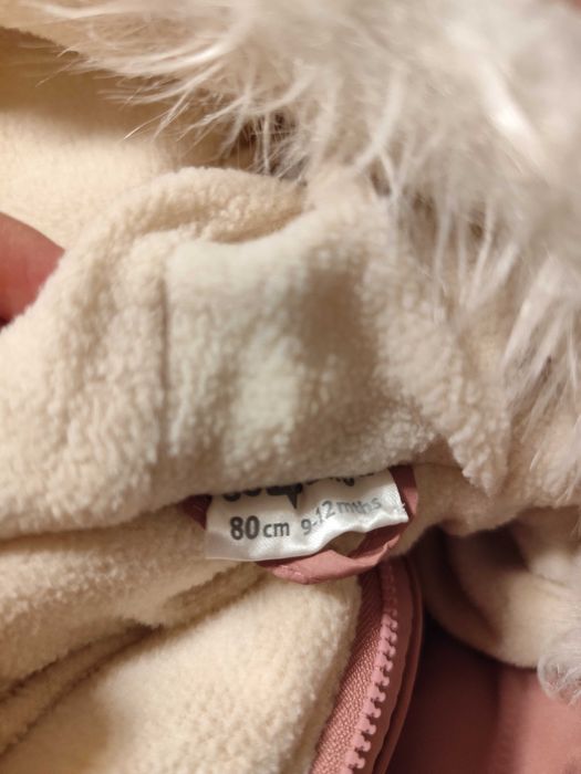 Космонавт за момиче 80 размер