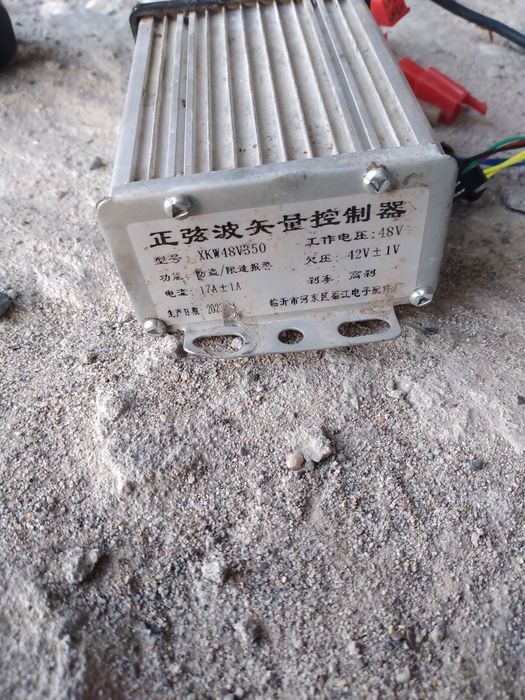 Запчасть Электровелик