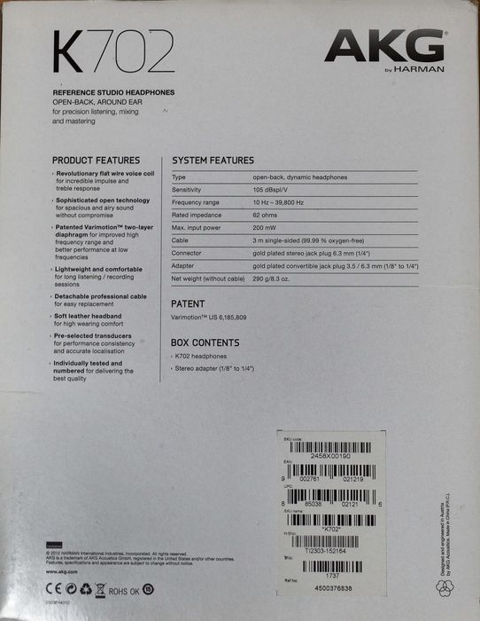 AKG K702 студийни слушалки
