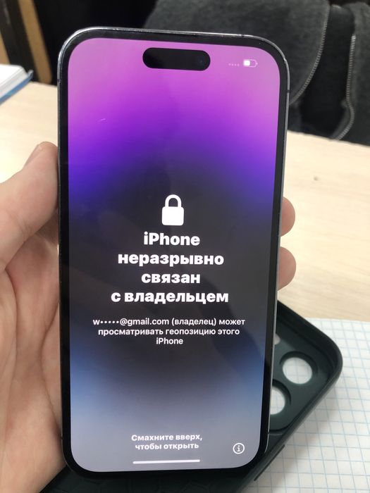 продам или обменяю