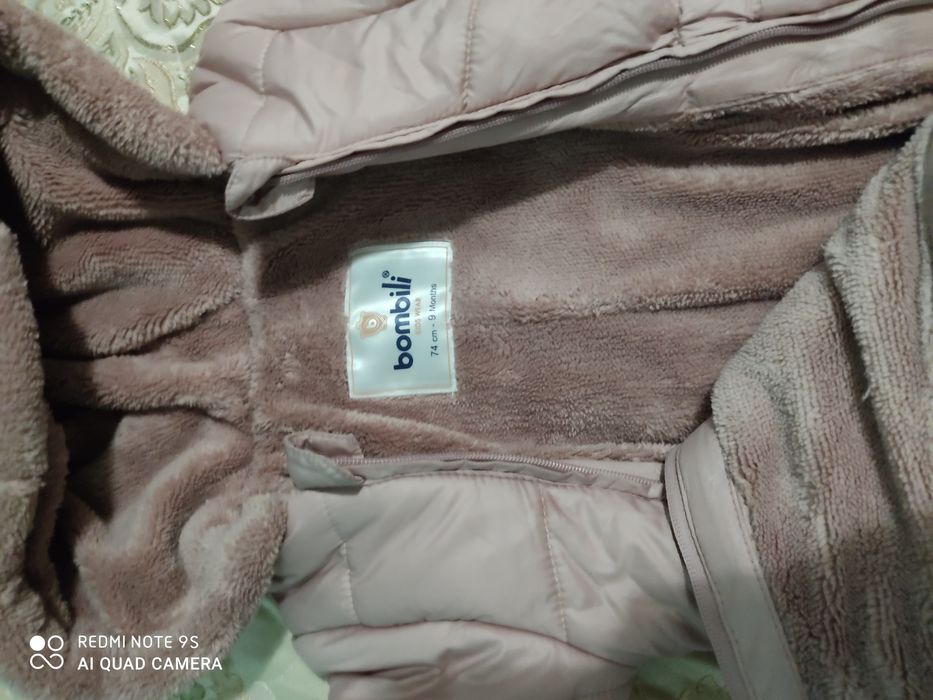 Комбинезон зимний детский для девочек и мальчиков