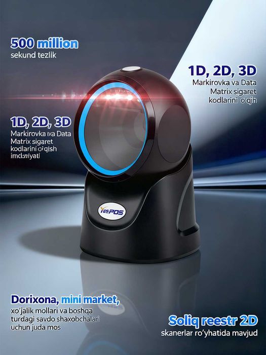 Netum A5 orbit skaner shtrix kod optom