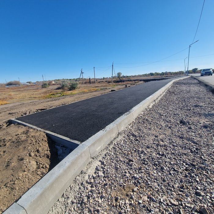 Земельный участок. Долинка