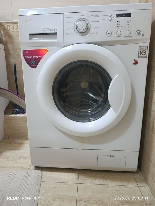Стиральная машина LG F80C3LD (5 кг